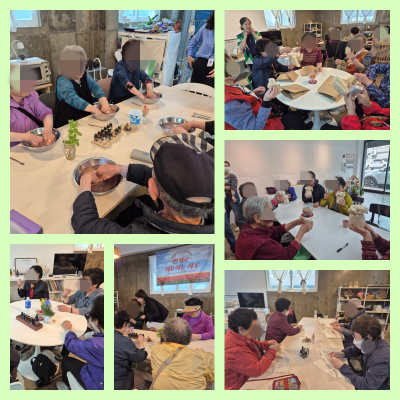 - 특화서비스 집단 프로그램 진행 완료했습니다.~ 이미지