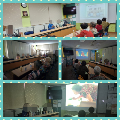 - 특화 서비스 -  자조모임 &lt; 영화관람 &gt; 이미지