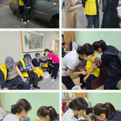 2025년 주야간보호서비스 이용자 독감예방접종 이미지