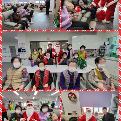 2025년 주야간보호서비스 성탄절 행사 프로그램 이미지