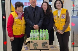 2026년 2월 9일 [대한적십자사 봉사회 영주시협의회] 음료 후원♥ 게시물 첨부 이미지