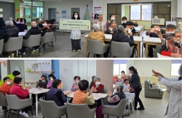 2026년 주야간보호서비스 이용자 위생 방문교육(영주시사회복지급식관리지원센터 연계) 게시물 첨부 이미지