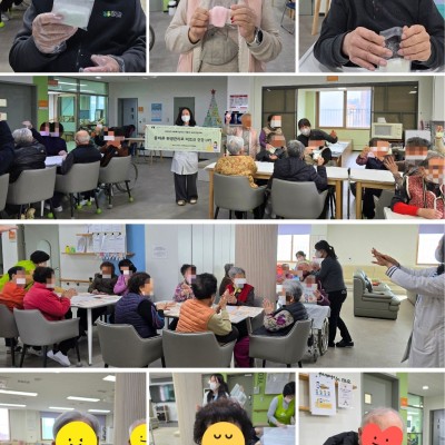 2026년 주야간보호서비스 이용자 위생 방문교육(영주시사회복지급식관리지원센터 연계) 이미지