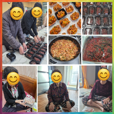 3월 재가노인서비스 이용자 밑반찬 지원 서비스 프로그램 진행 이미지