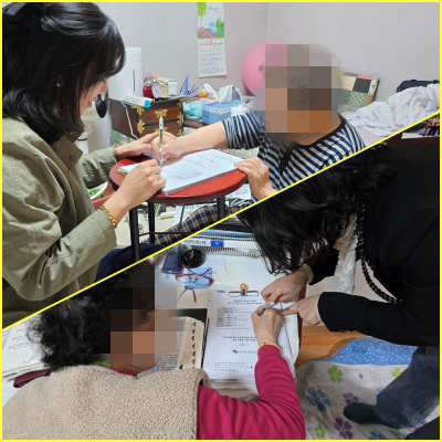 [2025년 혹한기 희망열기 캠페인] 온기 지원사업 이미지