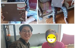 2026년 방문요양서비스 어버이날 프로그램 게시물 첨부 이미지