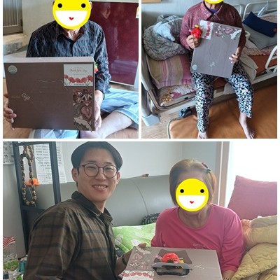 2026년 방문요양서비스 어버이날 프로그램 이미지