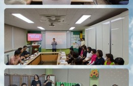 2026년 영주재가노인통합지원센터 상반기 가족간담회 프로그램 게시물 첨부 이미지