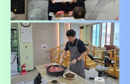 2026년 영주재가노인통합지원센터 iM지정기탁사업 초복행사 진행 게시물 첨부 이미지