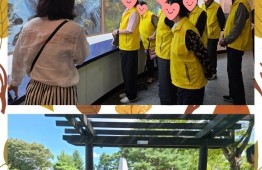 2026년 주간보호서비스 하반기 이용자 사회적응 나들이 프로그램(대한광복단기념공원) 게시물 첨부 이미지