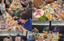재가노인지원서비스 이용자 지역사회후원 외식지원(함밭숯불식당) 게시물 첨부 이미지