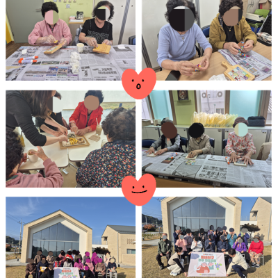 특화서비스 추후자조모임 이미지