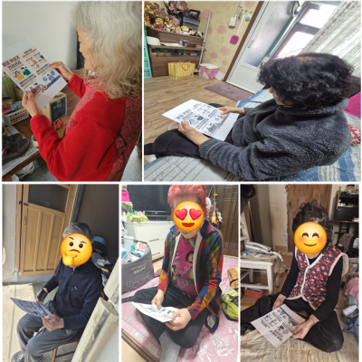 어르신의 건강한 일상을 위한 생활 교육 이야기(재가노인지원서비스) 이미지