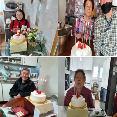 생신상차려드리기사업 이미지