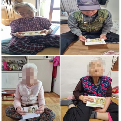 2024년 3월 KT&G후원결연금 긴급생계비 재가노인지원서비스, 노인맞춤돌봄서비스 이용자 전달 이미지