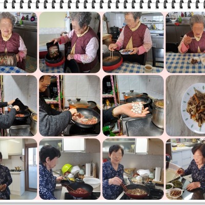 '설' 명절프로그램 「불고기로 채운 영양 가득 명절 밥상」 이미지