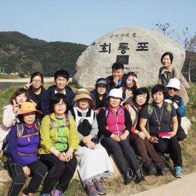 은빛재가상조회 나들이 이미지