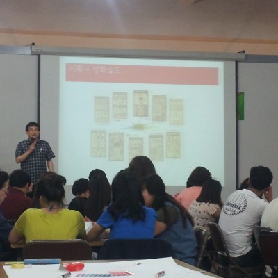 천주교안동교구사회복지 실무자 연수 이미지