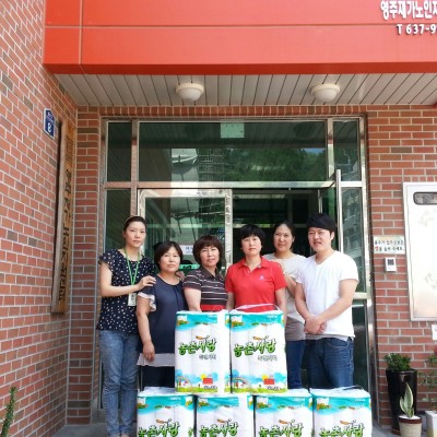 방문 감사합니다. ^^ 이미지