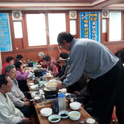 독거노인 복어요리 외식서비스 이미지