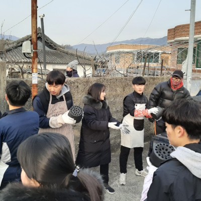 12월 21일(토) 경북항공고등학교 연탄나눔 봉사 이미지