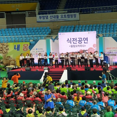 9월 20일 청춘두드림 참가1 이미지