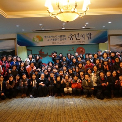 종사자와 함께하는 특별한! 밤! 이미지