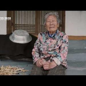 04 경상북도 어르신을 위한 노인복지콜센터 이미지
